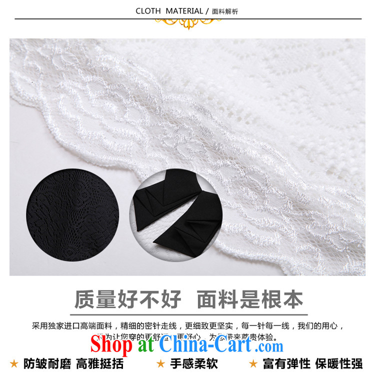 Also, the 2015 summer new, larger female graphics thin doll collar lace solid base snow woven dresses 583 black XXXL pictures, price, brand platters! Elections are good character, the national distribution, so why buy now enjoy more preferential! Health