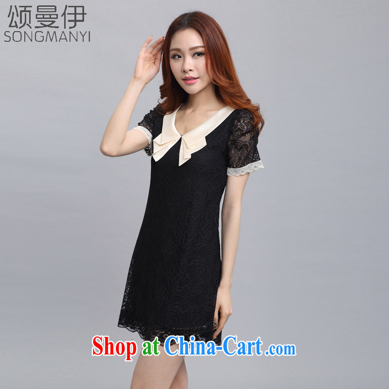 Also, the 2015 summer new, larger female graphics thin doll collar lace solid base snow woven dresses 583 black XXXL, of Manchester, and, shopping on the Internet