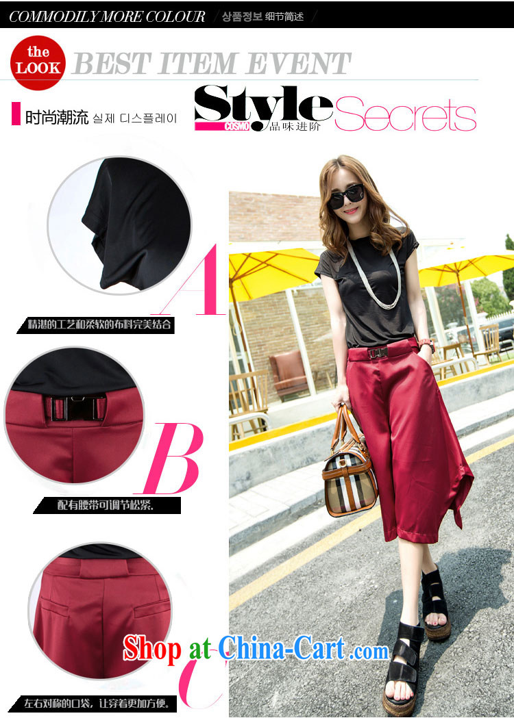 City once and for all the European site 2015 summer Korean version, Trouser Press Wide Leg pants girls short-sleeved Leisure package (for the payment as soon as possible black (black red skirt) XXL recommendations 125 - 140 Jack pictures, price, brand platters! Elections are good character, the national distribution, so why buy now enjoy more preferential! Health