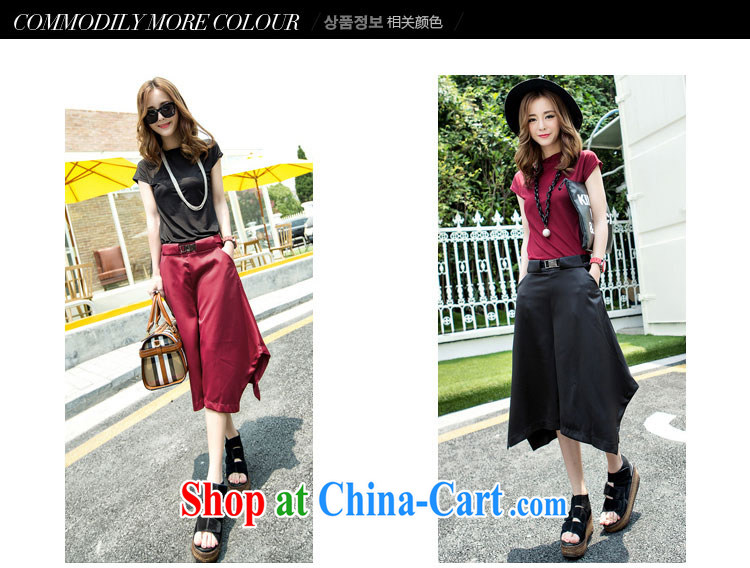 City once and for all the European site 2015 summer Korean version, Trouser Press Wide Leg pants girls short-sleeved Leisure package (for the payment as soon as possible black (black red skirt) XXL recommendations 125 - 140 Jack pictures, price, brand platters! Elections are good character, the national distribution, so why buy now enjoy more preferential! Health