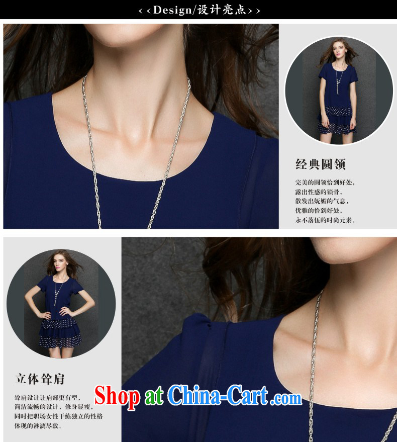 Connie's dream in Europe and America, the female summer 2015 new thick mm stylish wave, cultivating graphics thin short-sleeve snow woven dresses Y 3401 blue XXXXL pictures, price, brand platters! Elections are good character, the national distribution, so why buy now enjoy more preferential! Health