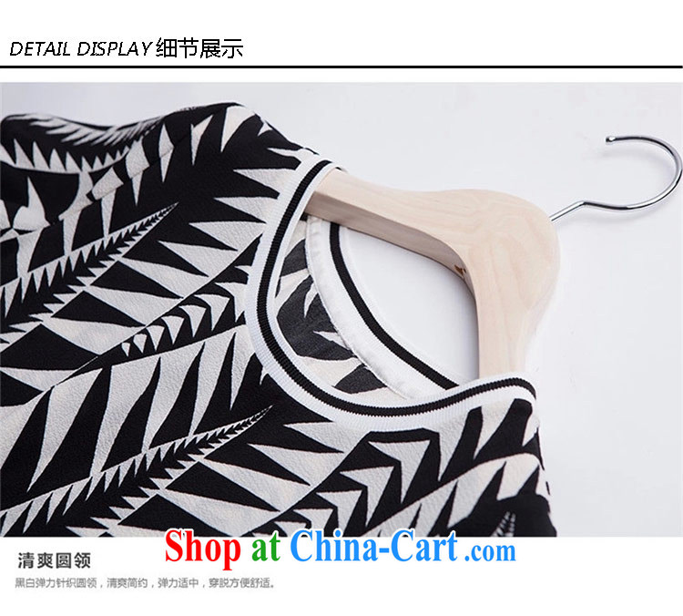 ONECHIC 2015 Summer Snow streaks woven shirts 7 skirt, Trouser Press Kit Korean Version Stamp loose short-sleeved T shirt + snow woven wide leg pants female horn pants shirt XXL pictures, price, brand platters! Elections are good character, the national distribution, so why buy now enjoy more preferential! Health