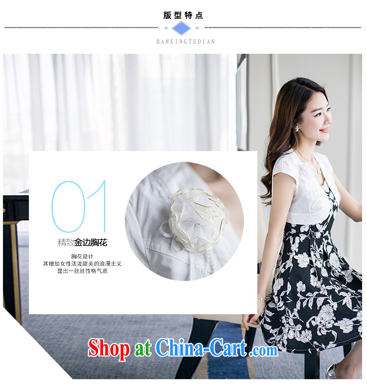 9 months female * 2015 summer new women shoulder, Korean Beauty small shawl ground short-sleeve small jacket FZL 5091 white M pictures, price, brand platters! Elections are good character, the national distribution, so why buy now enjoy more preferential! Health