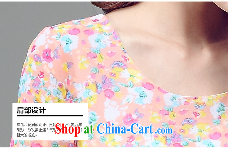 Szili and Macedonia is indeed increasing, female summer 2015 new thick mm loose, long, leave two snow woven shirts female Korean thick sister stylish floral dresses toner orange XXL pictures, price, brand platters! Elections are good character, the national distribution, so why buy now enjoy more preferential! Health