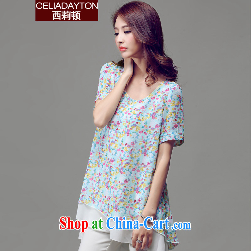 Cecilia Medina Quiroga and Macedonia is indeed increasing, female summer 2015 new thick mm loose, long, leave the snow woven shirts female Korean thick sister stylish floral dress pink orange XXL, Cecilia Medina Quiroga (celia Dayton), shopping on the Internet
