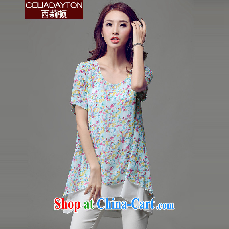Cecilia Medina Quiroga and Macedonia is indeed increasing, female summer 2015 new thick mm loose, long, leave the snow woven shirts female Korean thick sister stylish floral dress pink orange XXL, Cecilia Medina Quiroga (celia Dayton), shopping on the Internet