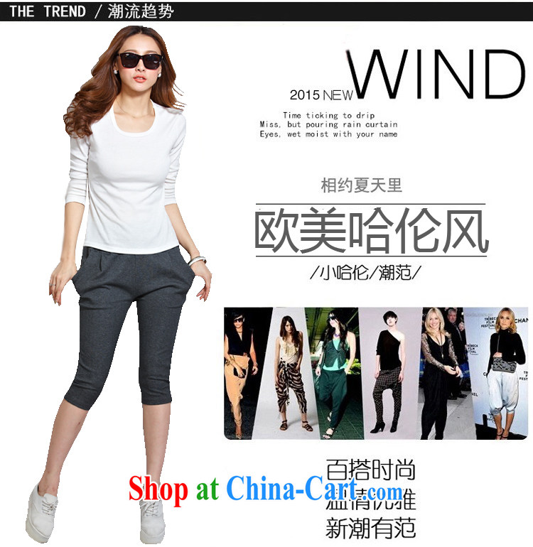 The God of love King, female fat mm summer Korean relaxed, trouser press and indeed increase female pants casual pants 7 pants gray XXXXL pictures, price, brand platters! Elections are good character, the national distribution, so why buy now enjoy more preferential! Health