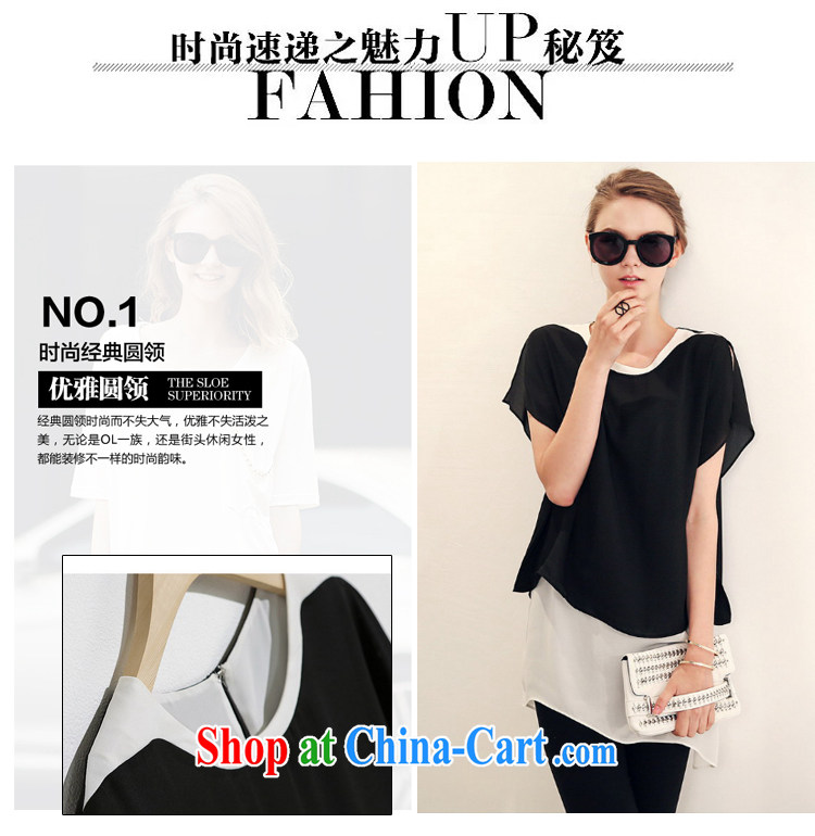 Mr Mak's summer 2015 new female graphics thin short-sleeved shirt T female snow woven shirts female 7 pants leisure two-part kit 5313 photo color XXXXXL pictures, price, brand platters! Elections are good character, the national distribution, so why buy now enjoy more preferential! Health