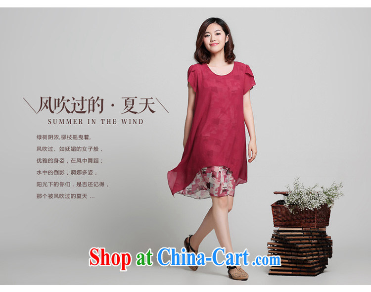 100. Li is the XL women 2015 mm thick Summer Snow woven short-sleeved Korean loose leave of two garment hidden cyan 4 XL pictures, price, brand platters! Elections are good character, the national distribution, so why buy now enjoy more preferential! Health