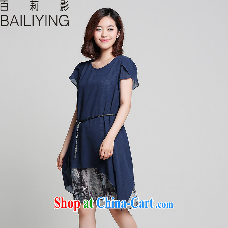100 Julie shadow the fat increase, female 2015 mm thick Summer Snow woven short-sleeved Korean loose leave of two garment hidden cyan 4 XL, 100 Li (BAILIYING), online shopping