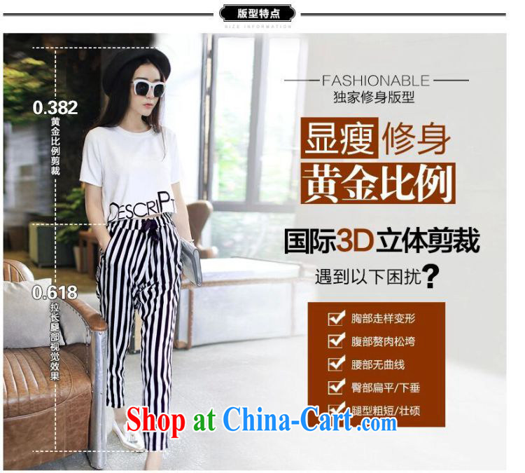 ZZ &FF summer 2015 new, larger female thick MM female small incense, stylish short-sleeve shirt T streaks, Trouser Press Leisure package two sets of picture color XXXXXL pictures, price, brand platters! Elections are good character, the national distribution, so why buy now enjoy more preferential! Health