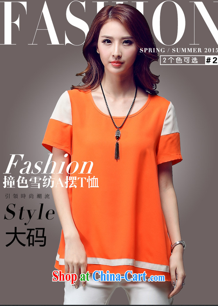 Morning would be the fat XL female 2015 summer new Korean style hit color snow woven A is short-sleeved shirt T mm thick loose video thin knocked color stitching snow woven shirts black 4XL pictures, price, brand platters! Elections are good character, the national distribution, so why buy now enjoy more preferential! Health