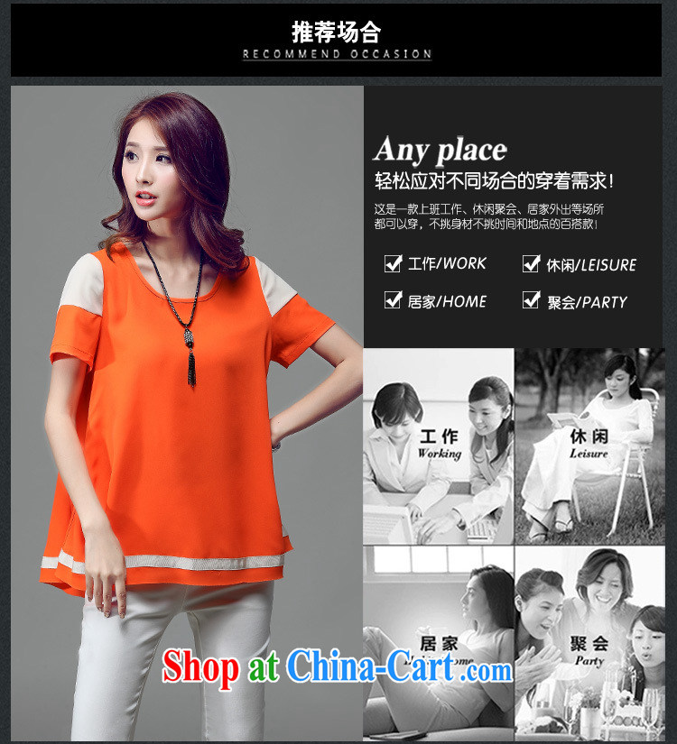 Morning would be the fat XL female 2015 summer new Korean style hit color snow woven A is short-sleeved shirt T mm thick loose video thin knocked color stitching snow woven shirts black 4XL pictures, price, brand platters! Elections are good character, the national distribution, so why buy now enjoy more preferential! Health