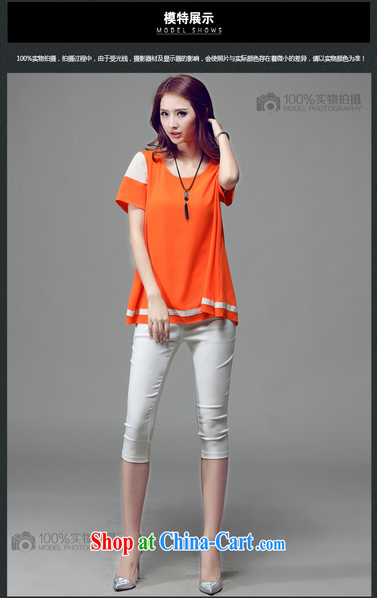 Morning would be the fat XL female 2015 summer new Korean style hit color snow woven A is short-sleeved shirt T mm thick loose video thin knocked color stitching snow woven shirts black 4XL pictures, price, brand platters! Elections are good character, the national distribution, so why buy now enjoy more preferential! Health