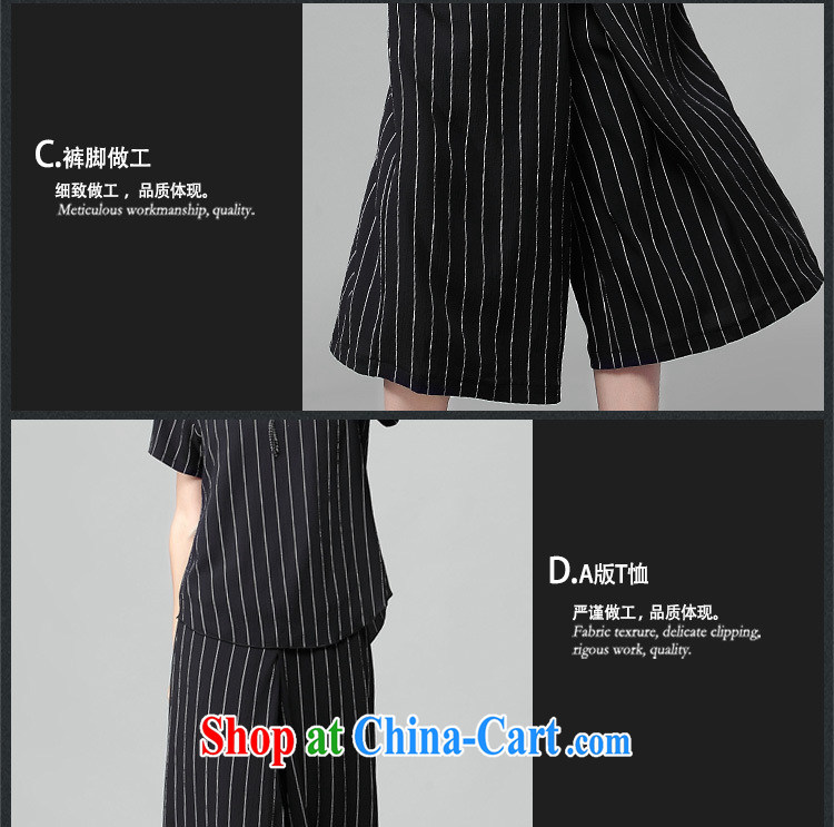 Morning would be 2015 summer new Korea and indeed XL women mm thick elegance black-and-white striped pants and skirts T pension two-piece lounge suite black 4XL pictures, price, brand platters! Elections are good character, the national distribution, so why buy now enjoy more preferential! Health