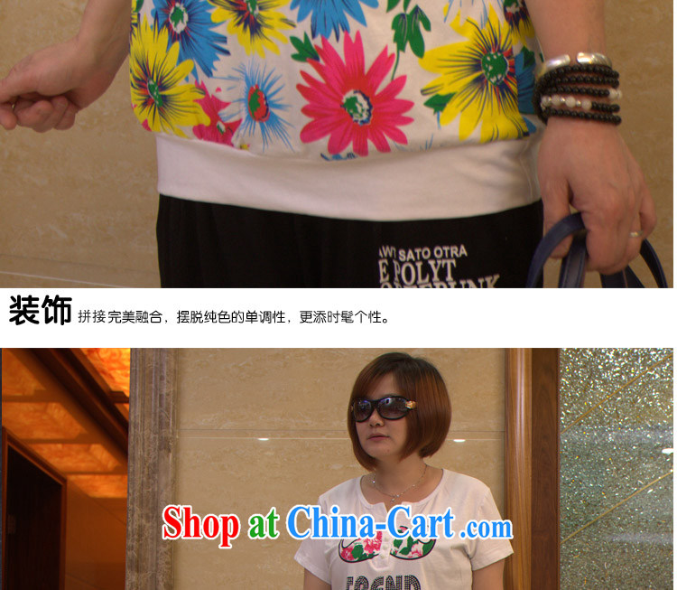 Yan Kai surplus summer 2015 new, larger female thick MM increase the fat beauty, long, short-sleeved shirt T female T-shirt black XL pictures, price, brand platters! Elections are good character, the national distribution, so why buy now enjoy more preferential! Health
