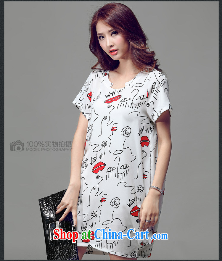 Morning would be 2015 and indeed increase, female summer new Korean Style Fashion stamp lantern dress mm thick loose video thin knocked color stamp skirt white 3XL pictures, price, brand platters! Elections are good character, the national distribution, so why buy now enjoy more preferential! Health