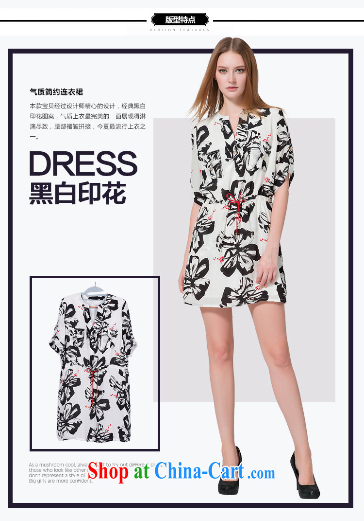 EKDI/clothing and express the code female V for black-and-white printing thick MM the waist graphics thin 5 cuff style dresses the color XL pictures, price, brand platters! Elections are good character, the national distribution, so why buy now enjoy more preferential! Health