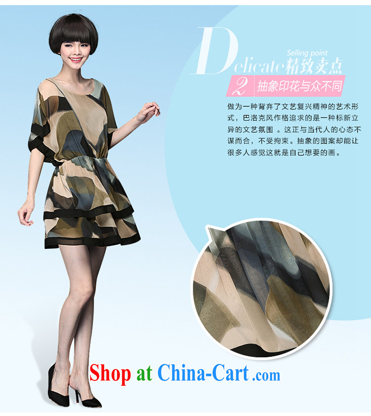 Director of 2015 new summer 200 jack and indeed XL women mm thick cuff flouncing round-collar dresses summer graphics thin in 2893 skirt suit the code 5 XL pictures, price, brand platters! Elections are good character, the national distribution, so why buy now enjoy more preferential! Health
