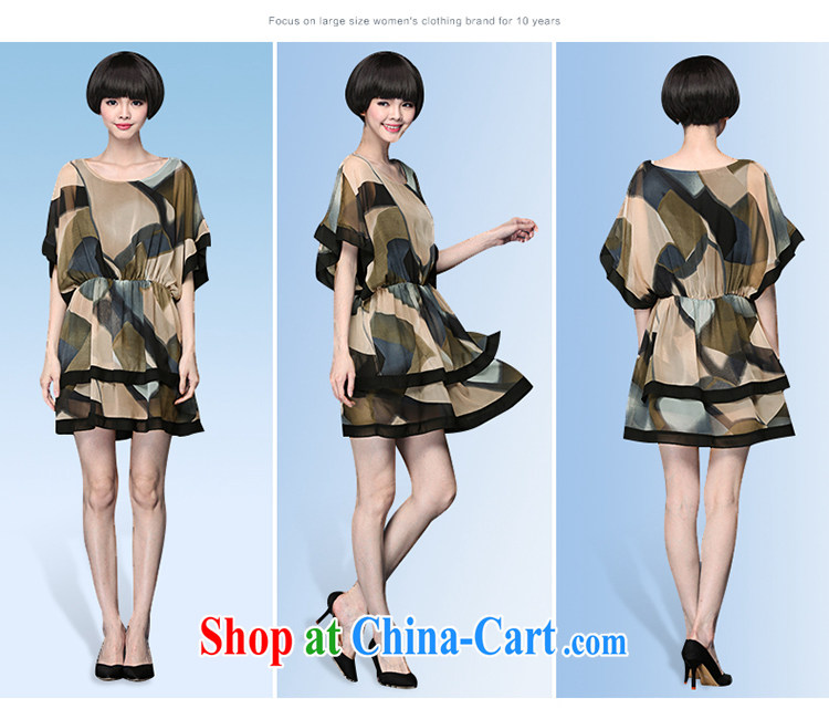 Director of 2015 new summer 200 jack and indeed XL women mm thick cuff flouncing round-collar dresses summer graphics thin in 2893 skirt suit the code 5 XL pictures, price, brand platters! Elections are good character, the national distribution, so why buy now enjoy more preferential! Health