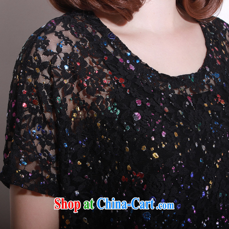 Director of the Advisory Committee summer is the XL women mm thick loose video thin, long, Openwork fluoro short sleeve lace-yi skirt Black (single layer) loose all code, made the Advisory Committee (mmys), online shopping