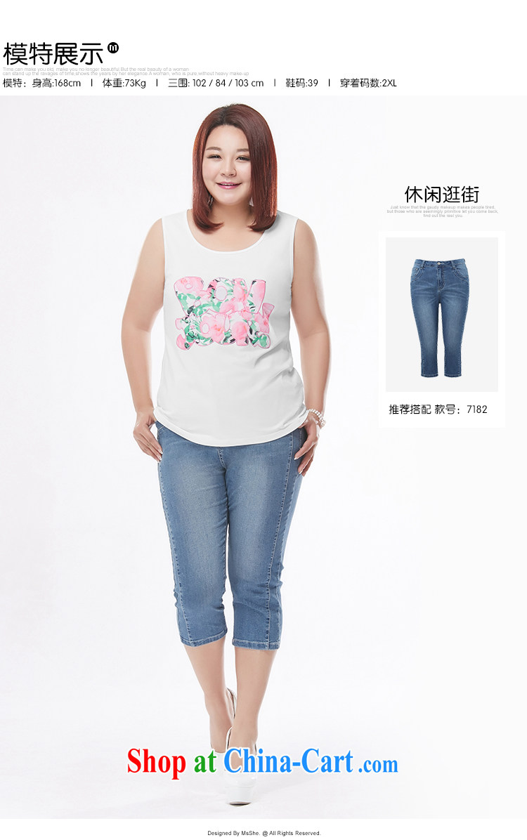 MsShe XL girls 2015 new summer thick MM stamp duty round-collar, generation, cotton vest T-shirts pre-sale 4441 white XL - pre-sale on 30 June to the pictures, price, brand platters! Elections are good character, the national distribution, so why buy now enjoy more preferential! Health
