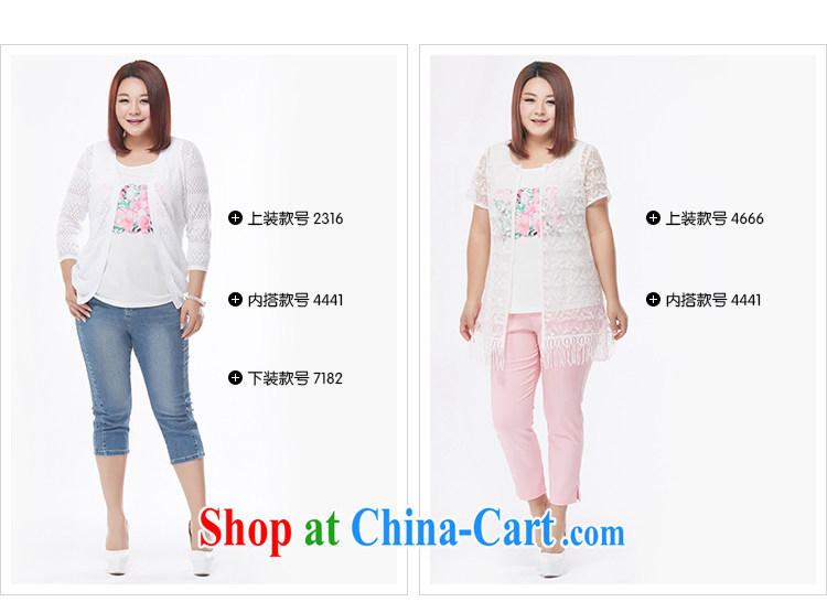 MsShe XL girls 2015 new summer thick MM stamp duty round-collar, generation, cotton vest T-shirts pre-sale 4441 white XL - pre-sale on 30 June to the pictures, price, brand platters! Elections are good character, the national distribution, so why buy now enjoy more preferential! Health