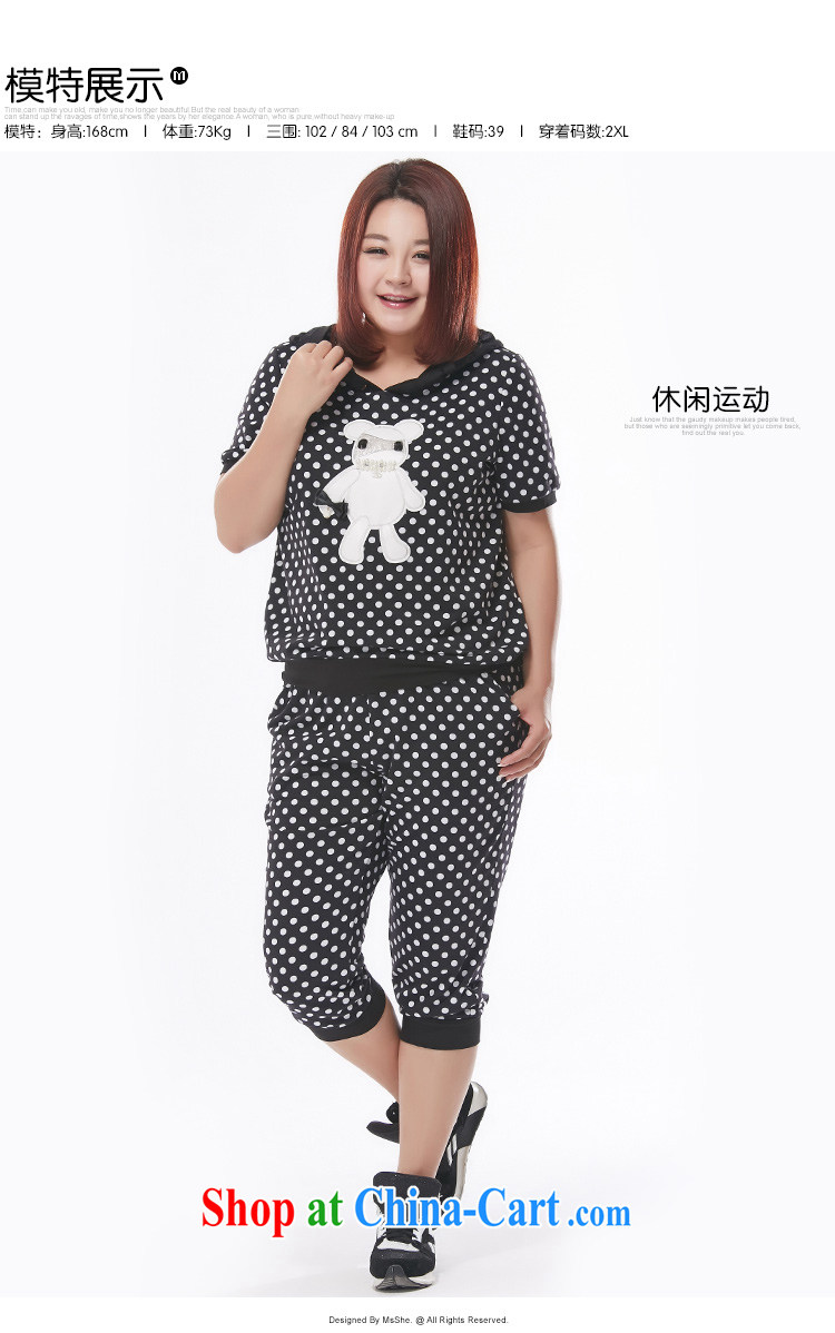 MsShe XL ladies' 2015 new summer wear thick MM campaign kit two kits 7 pants 4605 black and white dots 2 XL pictures, price, brand platters! Elections are good character, the national distribution, so why buy now enjoy more preferential! Health