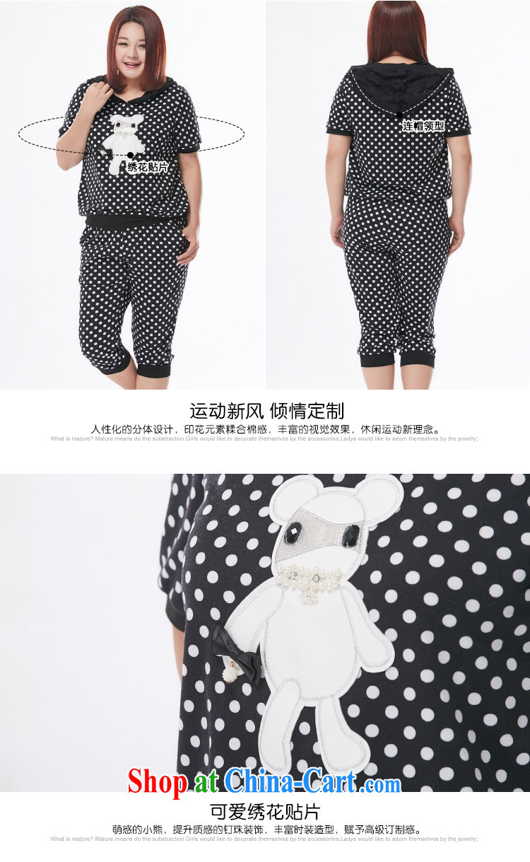 MsShe XL ladies' 2015 new summer wear thick MM campaign kit two kits 7 pants 4605 black and white dots 2 XL pictures, price, brand platters! Elections are good character, the national distribution, so why buy now enjoy more preferential! Health