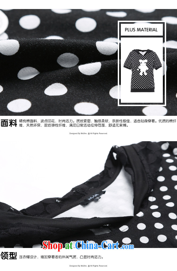 MsShe XL ladies' 2015 new summer wear thick MM campaign kit two kits 7 pants 4605 black and white dots 2 XL pictures, price, brand platters! Elections are good character, the national distribution, so why buy now enjoy more preferential! Health