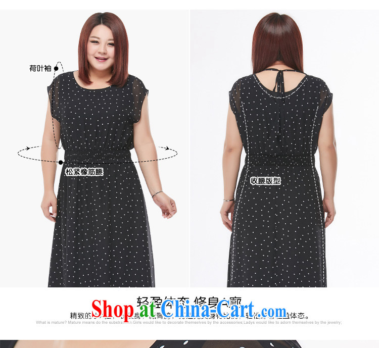 MSSHE XL girls 2015 new summer thick sister wave point stamp snow woven dresses pre-sale 4716 black and white dots 4 XL - pre-sale on 30 June to the pictures, price, brand platters! Elections are good character, the national distribution, so why buy now enjoy more preferential! Health