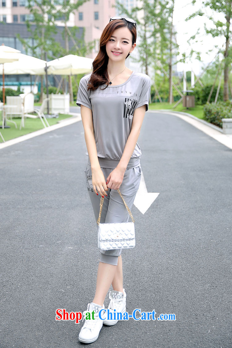 The Hon Audrey Eu summer 2015 new Korean female thick MM and indeed XL leisure short-sleeve two-part kit 1139 #gray XXXXL pictures, price, brand platters! Elections are good character, the national distribution, so why buy now enjoy more preferential! Health