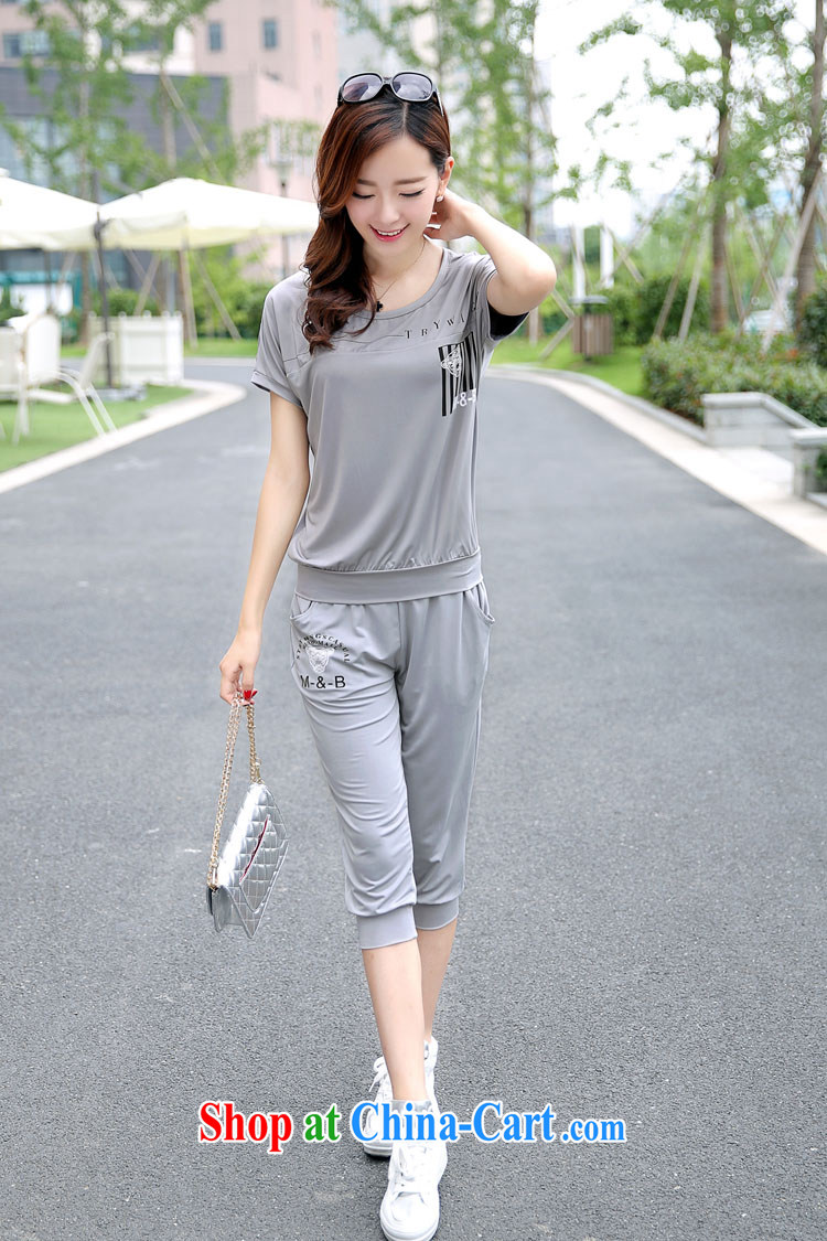 The Hon Audrey Eu summer 2015 new Korean female thick MM and indeed XL leisure short-sleeve two-part kit 1139 #gray XXXXL pictures, price, brand platters! Elections are good character, the national distribution, so why buy now enjoy more preferential! Health