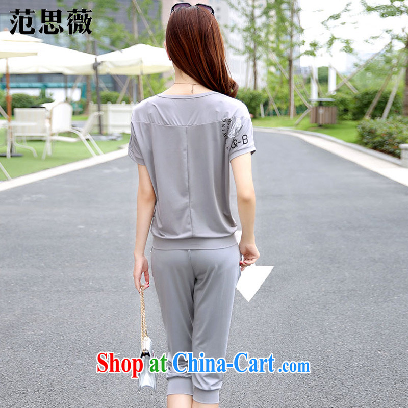 The Hon Audrey Eu summer 2015 new Korean female thick MM and indeed XL leisure short-sleeve two-part kit 1139 #gray XXXXL, the Hon Audrey Eu (FANSVII), online shopping
