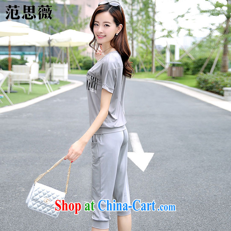 The Hon Audrey Eu summer 2015 new Korean female thick MM and indeed XL leisure short-sleeve two-part kit 1139 #gray XXXXL, the Hon Audrey Eu (FANSVII), online shopping