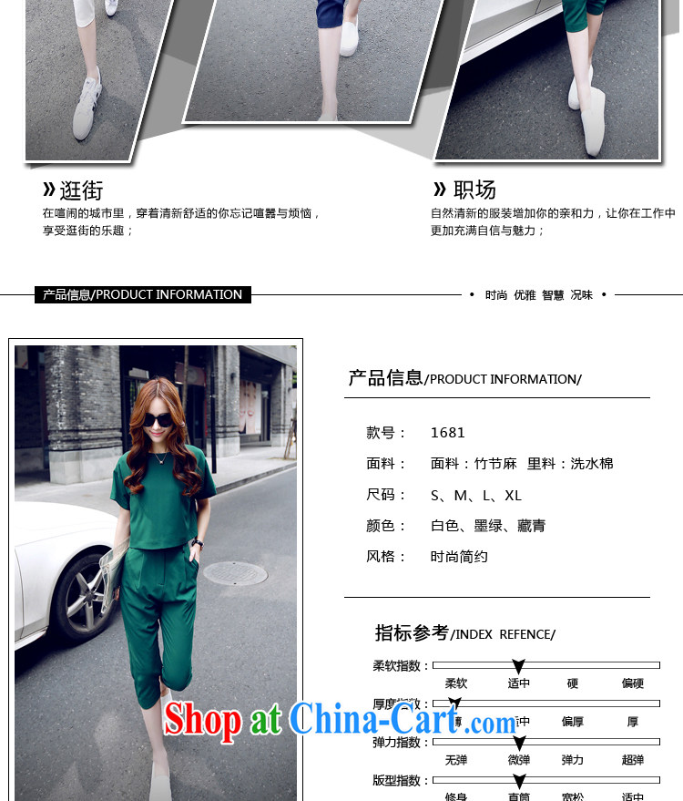 The Yan, Jacob 2015 summer leisure Two Piece Set with 7 T-shirt pants Kit 1681 white S pictures, price, brand platters! Elections are good character, the national distribution, so why buy now enjoy more preferential! Health