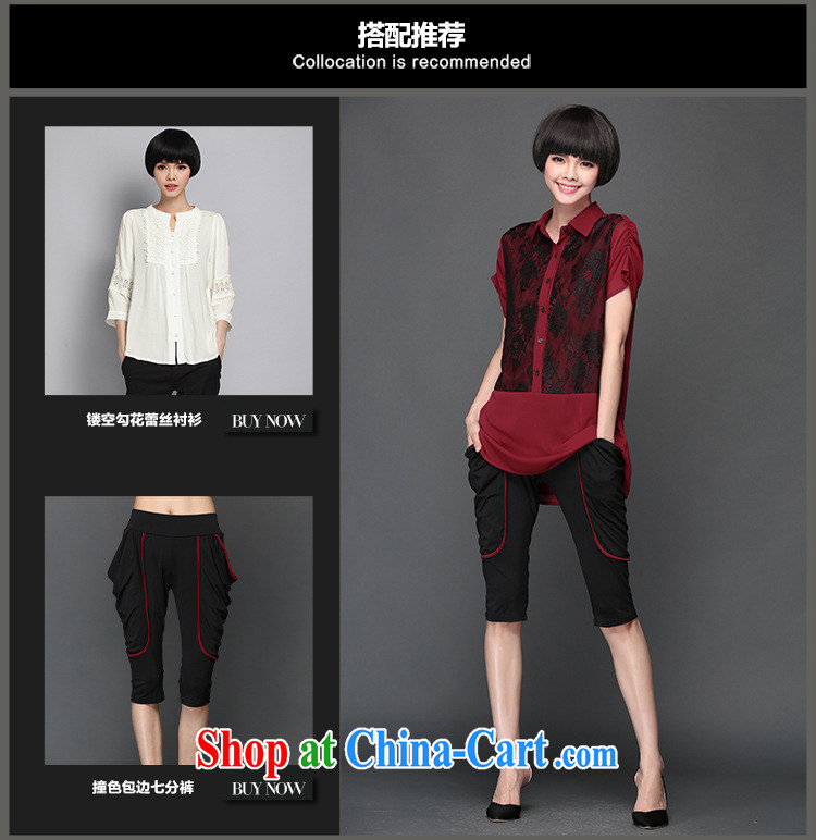 Mephidross economy honey, summer New, and indeed increase, women mm thick Korean style short-sleeved beauty graphics thin lace stitching shirt shirt 1301 wine red code 5 XL 200 Jack left and right pictures, price, brand platters! Elections are good character, the national distribution, so why buy now enjoy more preferential! Health