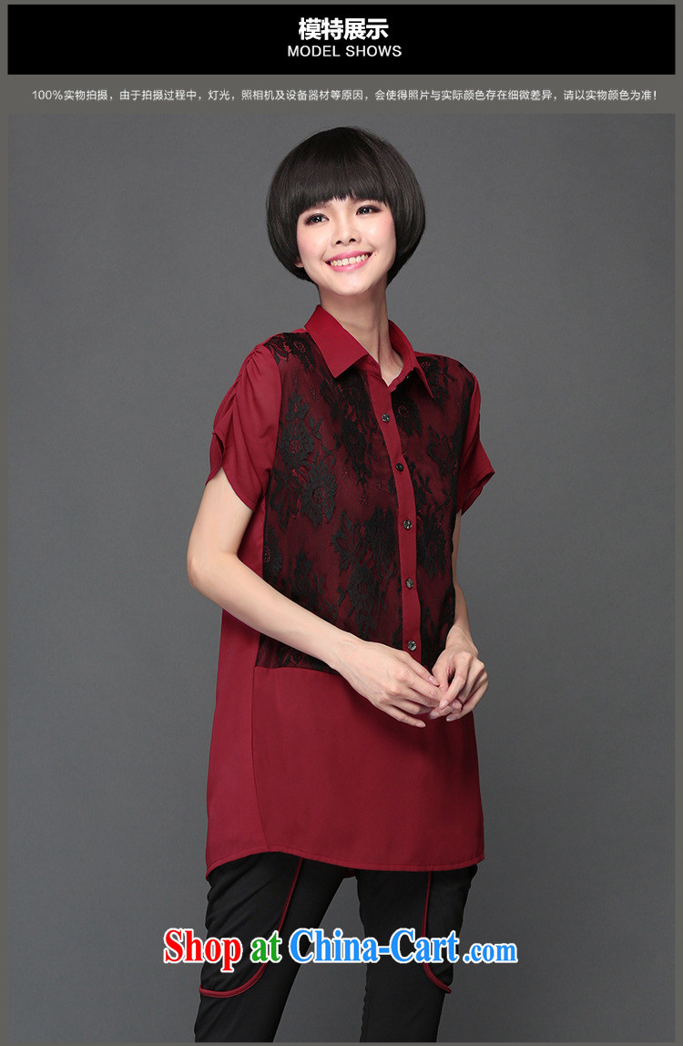 Mephidross economy honey, summer New, and indeed increase, women mm thick Korean style short-sleeved beauty graphics thin lace stitching shirt shirt 1301 wine red code 5 XL 200 Jack left and right pictures, price, brand platters! Elections are good character, the national distribution, so why buy now enjoy more preferential! Health