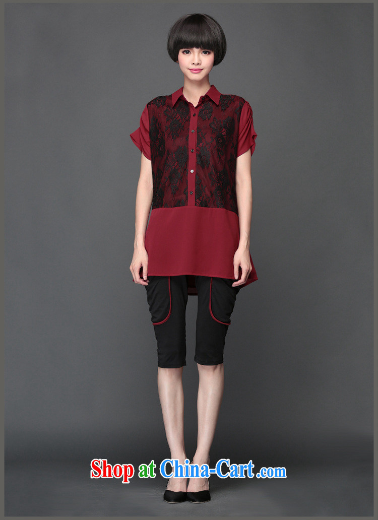 Mephidross economy honey, summer New, and indeed increase, women mm thick Korean style short-sleeved beauty graphics thin lace stitching shirt shirt 1301 wine red code 5 XL 200 Jack left and right pictures, price, brand platters! Elections are good character, the national distribution, so why buy now enjoy more preferential! Health