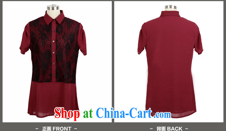 Mephidross economy honey, summer New, and indeed increase, women mm thick Korean style short-sleeved beauty graphics thin lace stitching shirt shirt 1301 wine red code 5 XL 200 Jack left and right pictures, price, brand platters! Elections are good character, the national distribution, so why buy now enjoy more preferential! Health