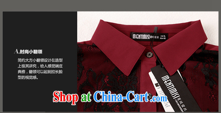 Mephidross economy honey, summer New, and indeed increase, women mm thick Korean style short-sleeved beauty graphics thin lace stitching shirt shirt 1301 wine red code 5 XL 200 Jack left and right pictures, price, brand platters! Elections are good character, the national distribution, so why buy now enjoy more preferential! Health