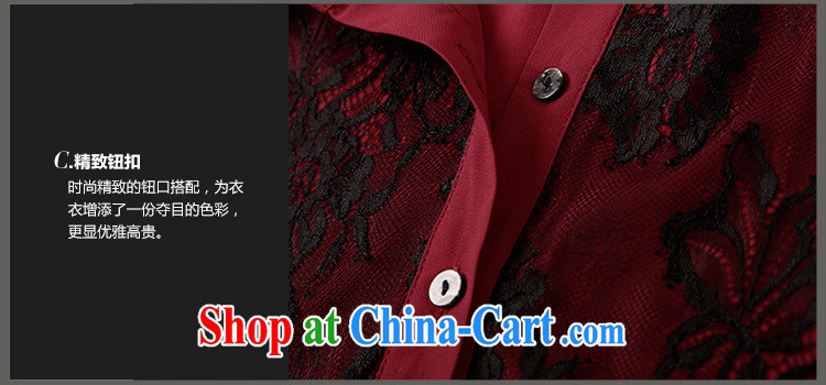 Mephidross economy honey, summer New, and indeed increase, women mm thick Korean style short-sleeved beauty graphics thin lace stitching shirt shirt 1301 wine red code 5 XL 200 Jack left and right pictures, price, brand platters! Elections are good character, the national distribution, so why buy now enjoy more preferential! Health