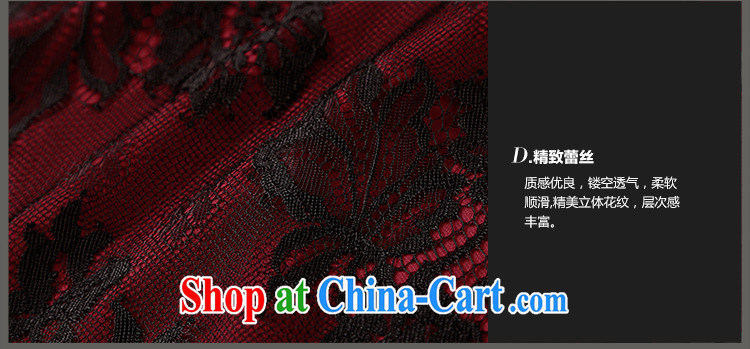 Mephidross economy honey, summer New, and indeed increase, women mm thick Korean style short-sleeved beauty graphics thin lace stitching shirt shirt 1301 wine red code 5 XL 200 Jack left and right pictures, price, brand platters! Elections are good character, the national distribution, so why buy now enjoy more preferential! Health