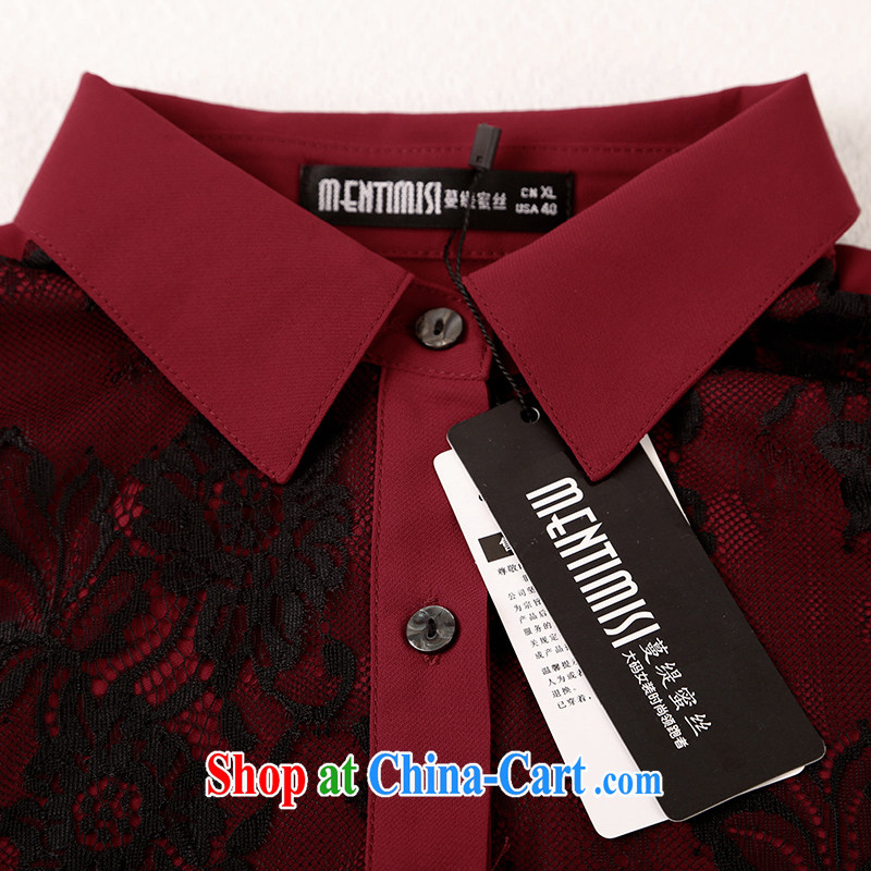 Mephidross economy honey, summer New, and indeed increase, women mm thick Korean style short-sleeved beauty graphics thin lace stitching shirt shirt 1301 wine red code 5 XL 200 jack, evergreens economy honey (MENTIMISI), online shopping