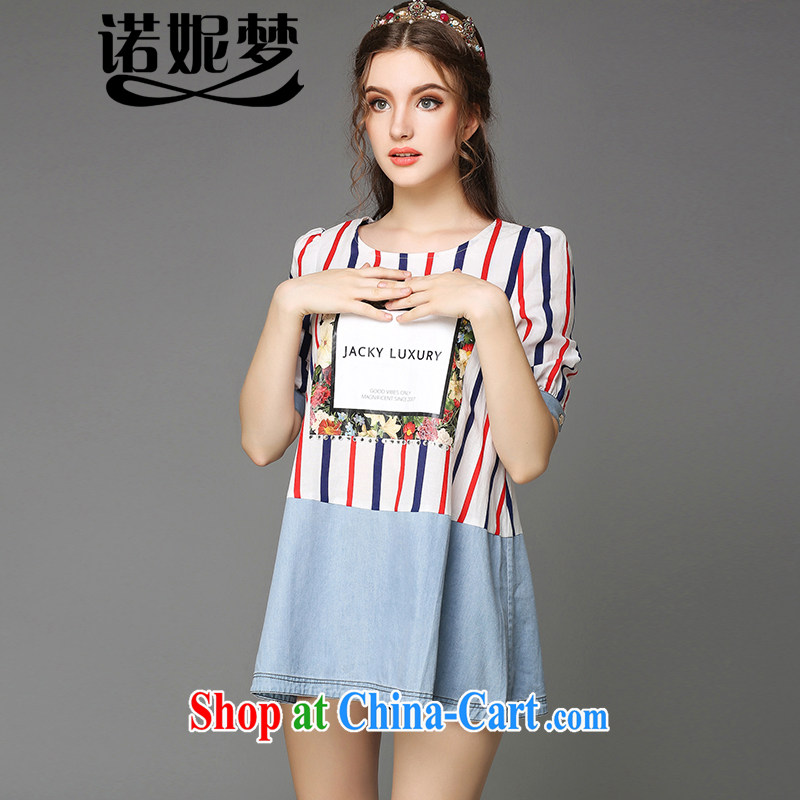 Connie's dream high-end in Europe and indeed the XL female 200 Jack thick sister summer graphics thin vertical stripes dresses hot drill floral cotton Ma short skirts G - Y 788 blue 5 XL