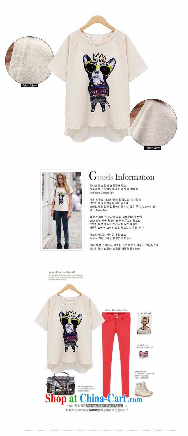 And Cisco's 2015 New, and indeed increase, female fat mm summer Korean loose short-sleeved T-shirts female light gray XXXL pictures, price, brand platters! Elections are good character, the national distribution, so why buy now enjoy more preferential! Health