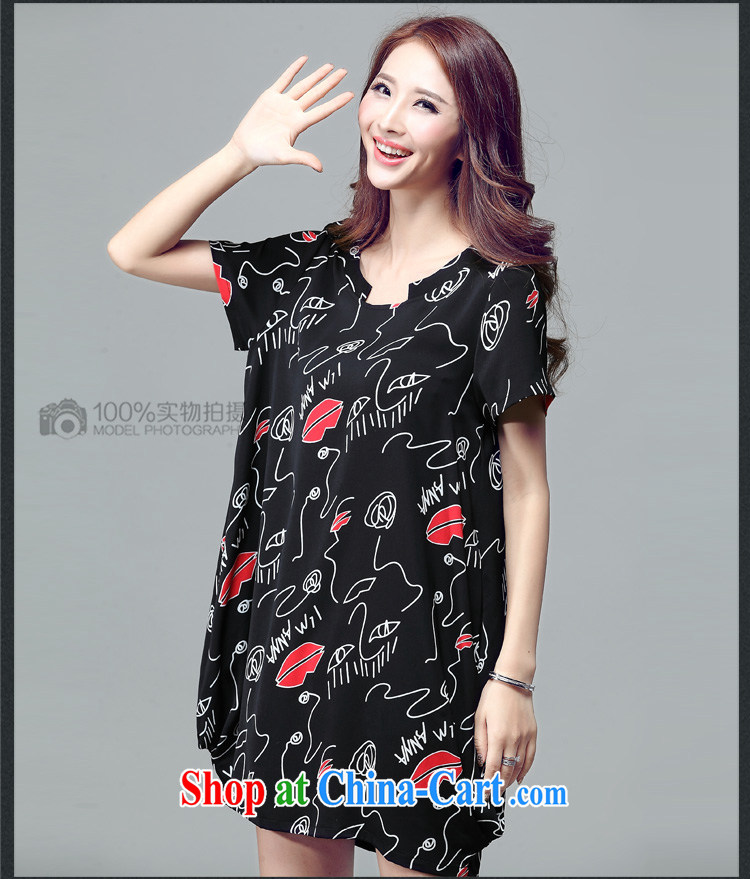 Magic of the larger women's clothing dresses summer is the increased emphasis on human graphics thin, relaxed lounge stamp-yi skirt 82,061 white XXXL pictures, price, brand platters! Elections are good character, the national distribution, so why buy now enjoy more preferential! Health