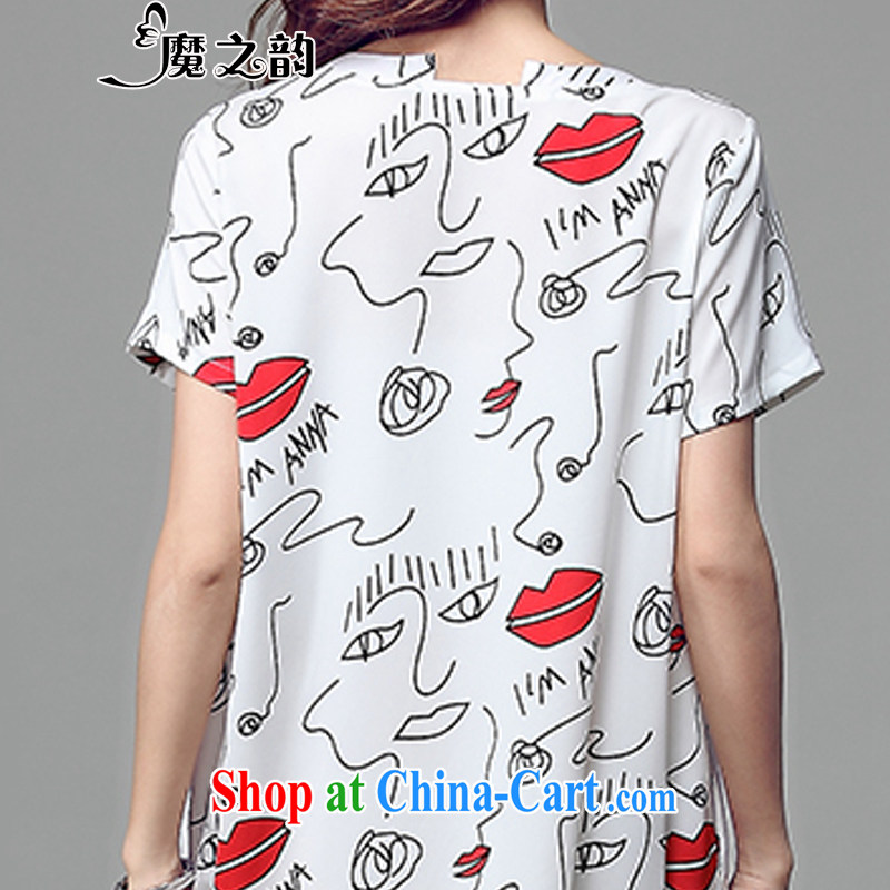 Magic of the larger women's clothing dresses summer is the increased emphasis on human graphics thin, relaxed lounge stamp-yi skirt 82,061 white XXXL, magic of the Rhine, shopping on the Internet