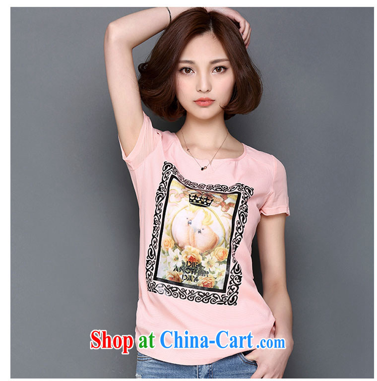 Mr Mak's summer 2015 new larger women mm thick web yarn solid T-shirt short-sleeve T-shirt women 6085 pink XXXXL pictures, price, brand platters! Elections are good character, the national distribution, so why buy now enjoy more preferential! Health