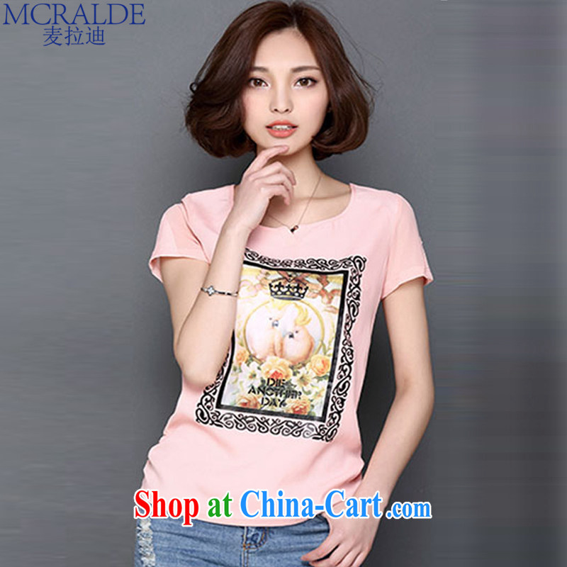 Mr Mak's summer 2015 new, larger women mm thick web yarn solid T-shirt short-sleeve T-shirt women 6085 pink XXXXL, Mak (Mcralde), online shopping